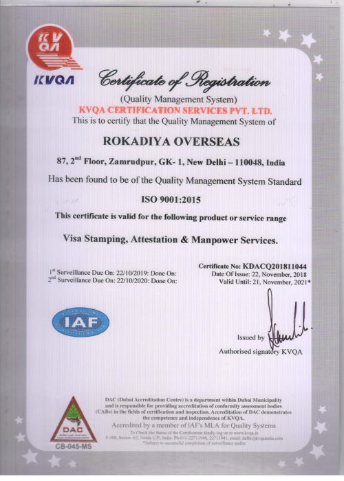 certification1