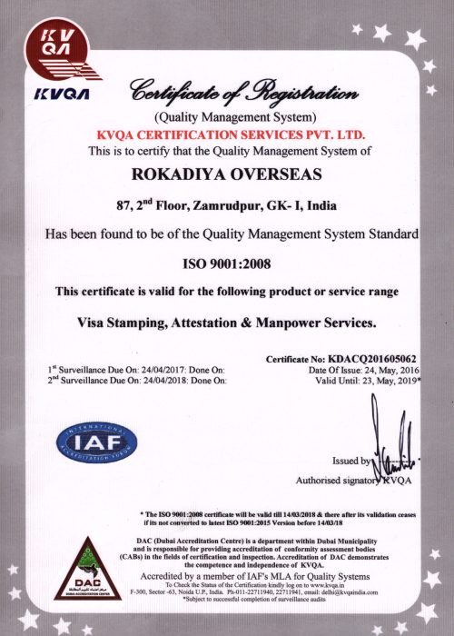 certification2