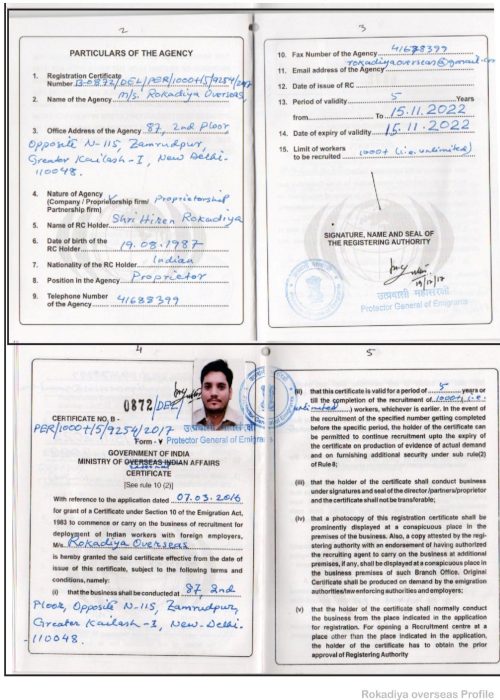 certification4 (1)